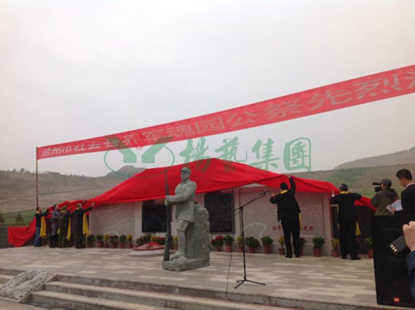 1-2112230T03C07 首页 - 菲律宾亚星国际官方网站