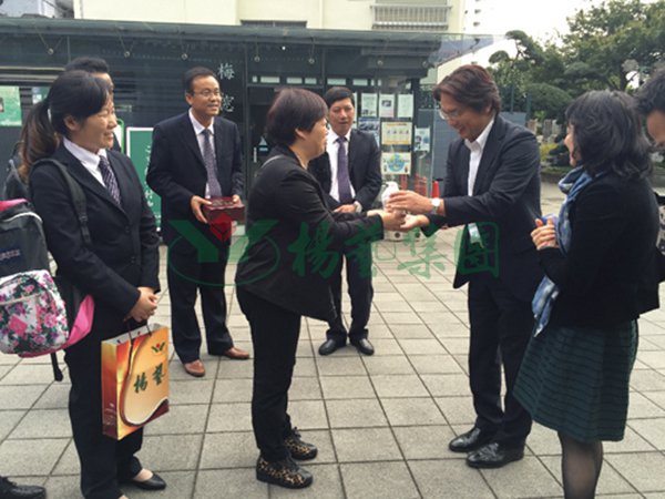 1-2112230U25c25 首页 - 菲律宾亚星国际官方网站