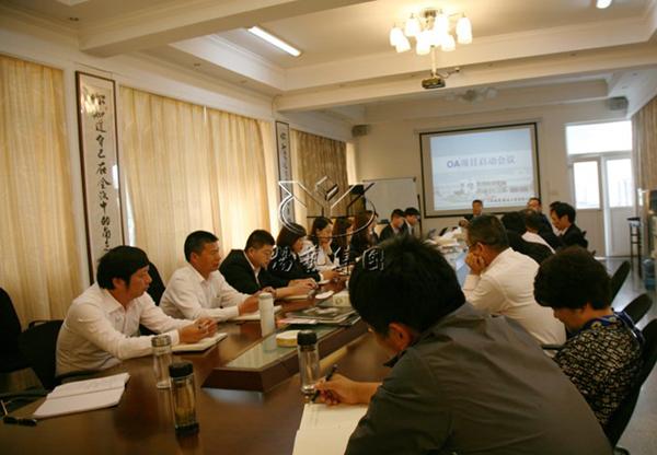 1-211223102014556 首页 - 菲律宾亚星国际官方网站