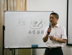 ���ɱ������ٿ�2016���һ���ȹ����ܽ�㱨��