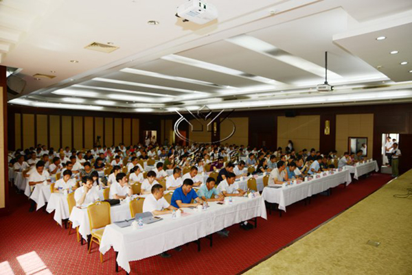 ��ҳ - ���ɱ����ǹ��ʹٷ���վ