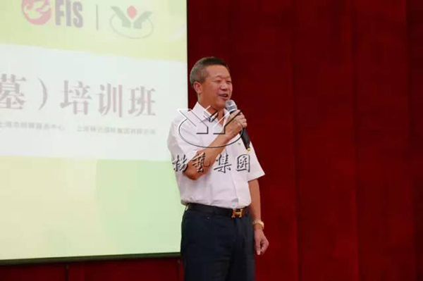 ��ҳ - ���ɱ����ǹ��ʹٷ���վ