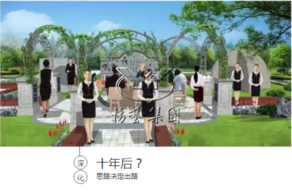 ��ҳ - ���ɱ����ǹ��ʹٷ���վ