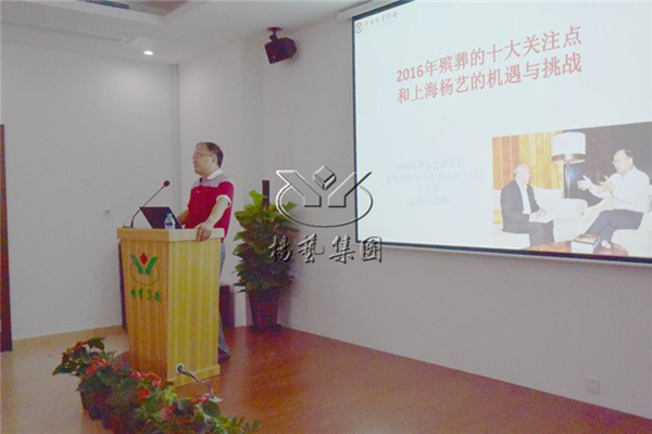 ��ҳ - ���ɱ����ǹ��ʹٷ���վ