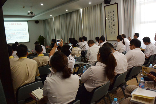 ��ҳ - ���ɱ����ǹ��ʹٷ���վ