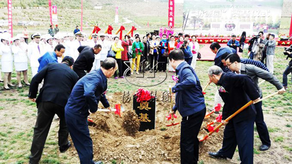 ��ҳ - ���ɱ����ǹ��ʹٷ���վ