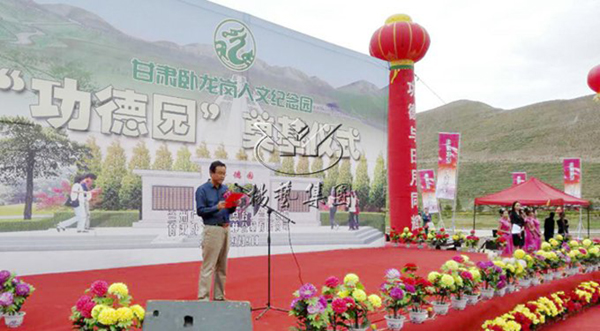 ��ҳ - ���ɱ����ǹ��ʹٷ���վ