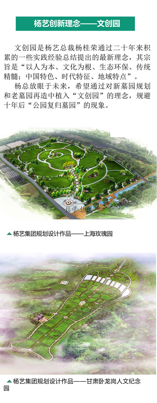 ��ҳ - ���ɱ����ǹ��ʹٷ���վ