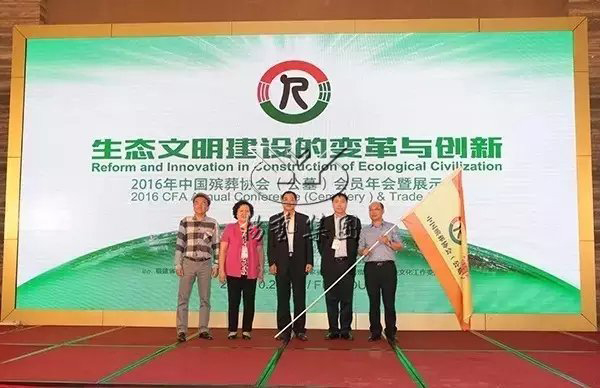 ��ҳ - ���ɱ����ǹ��ʹٷ���վ