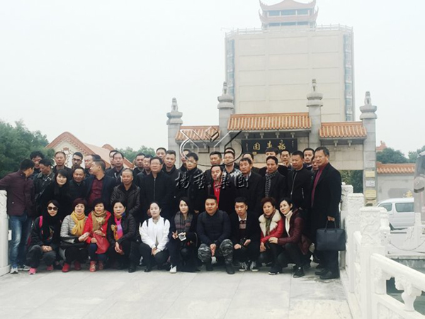 ��ҳ - ���ɱ����ǹ��ʹٷ���վ