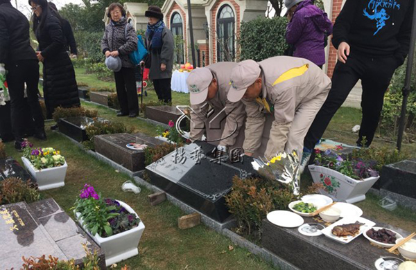 ��ҳ - ���ɱ����ǹ��ʹٷ���վ