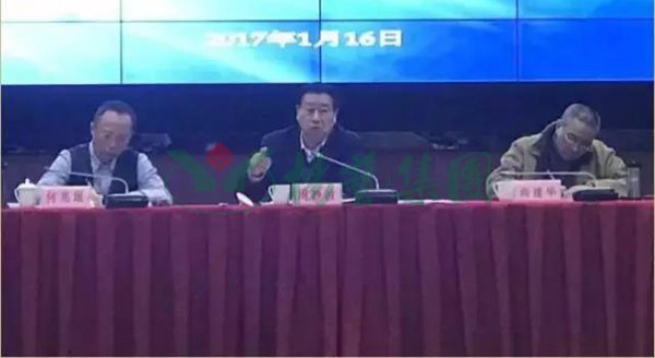 ��ҳ - ���ɱ����ǹ��ʹٷ���վ