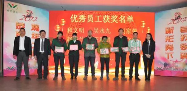 ��ҳ - ���ɱ����ǹ��ʹٷ���վ