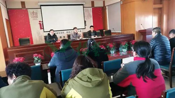 ��ҳ - ���ɱ����ǹ��ʹٷ���վ