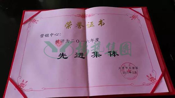 ��ҳ - ���ɱ����ǹ��ʹٷ���վ