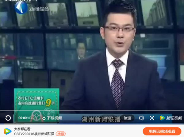 ��ҳ - ���ɱ����ǹ��ʹٷ���վ