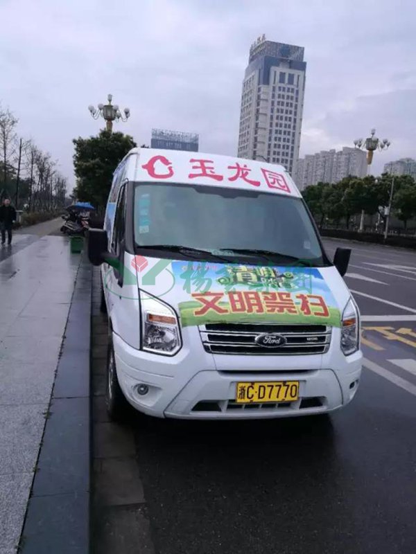 1-21122412522a51 首页 - 菲律宾亚星国际官方网站