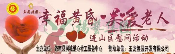 1-21122412544cX 首页 - 菲律宾亚星国际官方网站