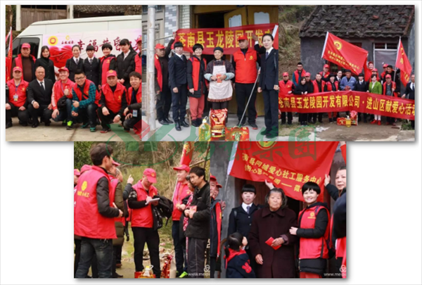 1-211224125641349 首页 - 菲律宾亚星国际官方网站