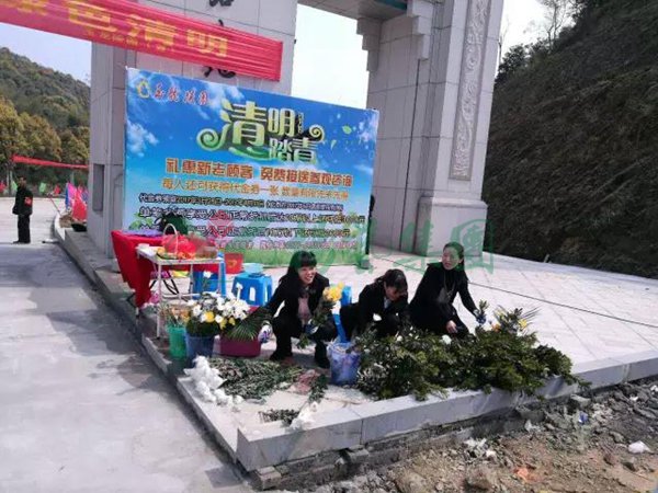 ��ҳ - ���ɱ����ǹ��ʹٷ���վ