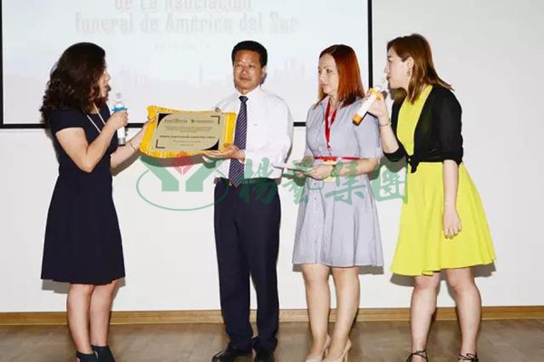 1-211224154U32P 首页 - 菲律宾亚星国际官方网站