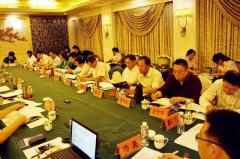 ���ɱ�����������������Э�豸��Ʒ����ίԱ�����