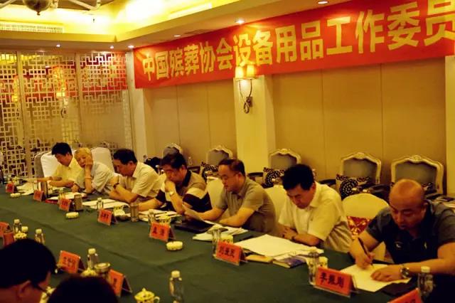 ��ҳ - ���ɱ����ǹ��ʹٷ���վ