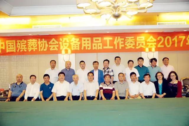 ��ҳ - ���ɱ����ǹ��ʹٷ���վ