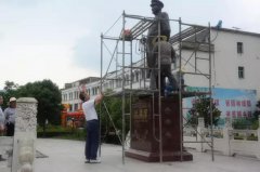 ����Я�������ŶӸ���կΪ��ѧ�ǽ�������ά��