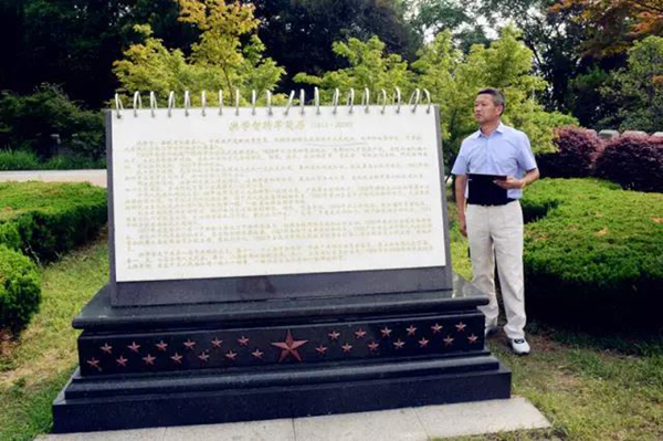 ��ҳ - ���ɱ����ǹ��ʹٷ���վ