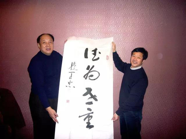 ��ҳ - ���ɱ����ǹ��ʹٷ���վ