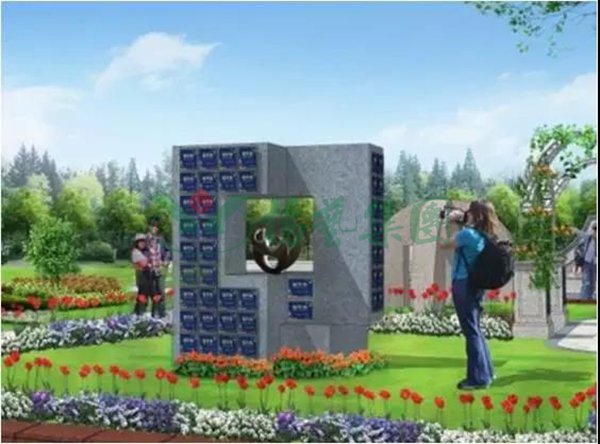 ��ҳ - ���ɱ����ǹ��ʹٷ���վ