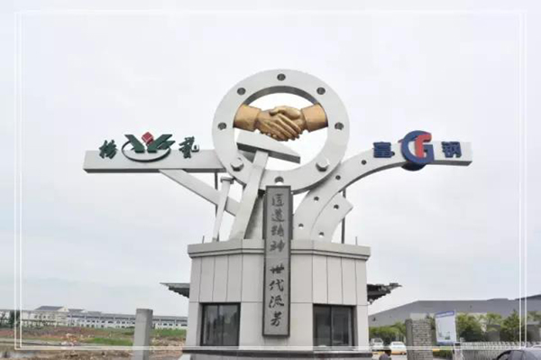 1-21122512341MZ 首页 - 菲律宾亚星国际官方网站