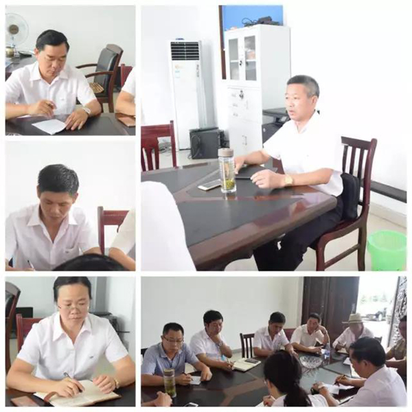 1-211225123H9118 首页 - 菲律宾亚星国际官方网站