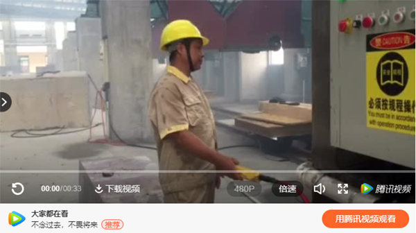 1-211225124032N7 首页 - 菲律宾亚星国际官方网站