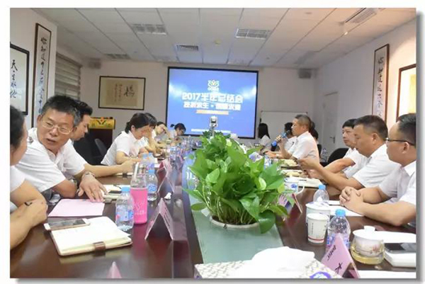 ��ҳ - ���ɱ����ǹ��ʹٷ���վ