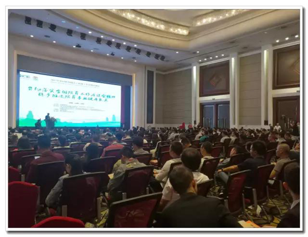 ��ҳ - ���ɱ����ǹ��ʹٷ���վ