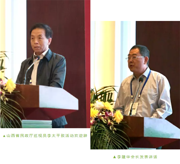 ��ҳ - ���ɱ����ǹ��ʹٷ���վ