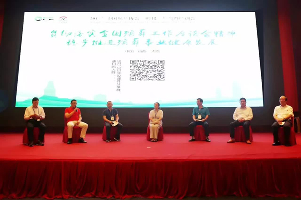 ��ҳ - ���ɱ����ǹ��ʹٷ���վ