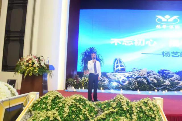 ��ҳ - ���ɱ����ǹ��ʹٷ���վ