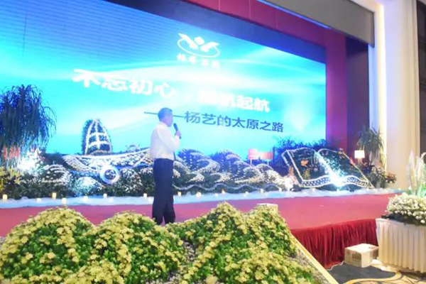 1-211225140402T2 Ê×Ò³ - ·ÆÂɱöÑÇÐǹú¼Ê¹Ù·½ÍøÕ¾