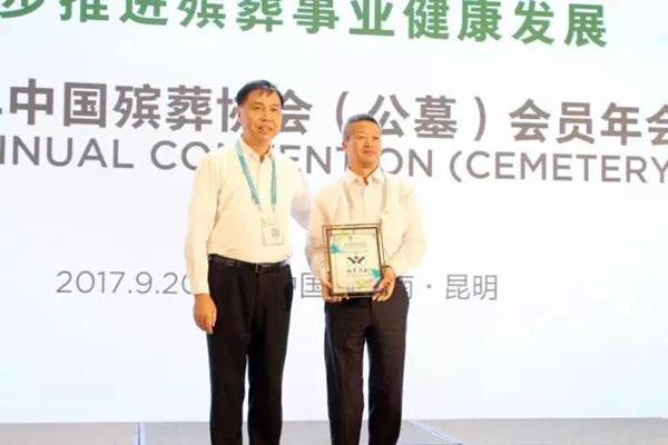 ��ҳ - ���ɱ����ǹ��ʹٷ���վ