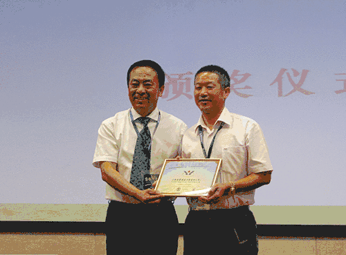 ��ҳ - ���ɱ����ǹ��ʹٷ���վ