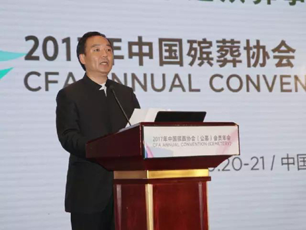 ��ҳ - ���ɱ����ǹ��ʹٷ���վ