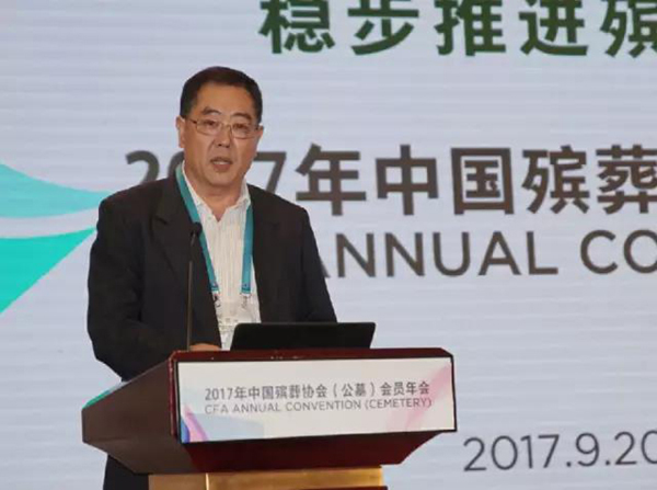 ��ҳ - ���ɱ����ǹ��ʹٷ���վ