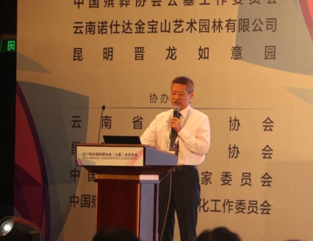 ��ҳ - ���ɱ����ǹ��ʹٷ���վ