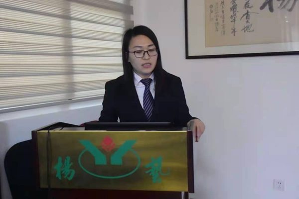 1-211225155153501 首页 - 菲律宾亚星国际官方网站