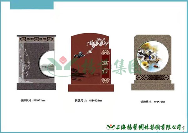 1-211225155533F8 首页 - 菲律宾亚星国际官方网站