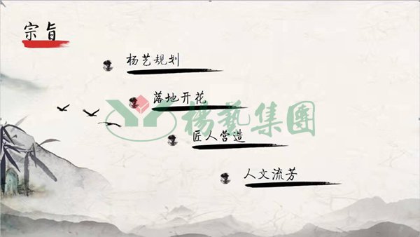 1-2112251555452W 首页 - 菲律宾亚星国际官方网站