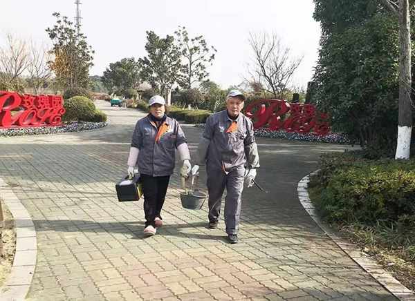 ��ҳ - ���ɱ����ǹ��ʹٷ���վ